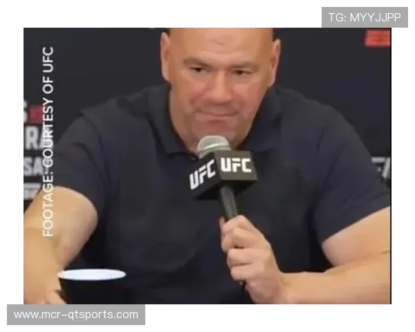 UFC总裁白大拿明确排除琼斯出战白宫站可能，强调可靠性优先