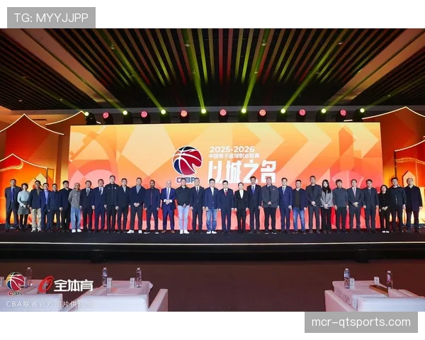 CBA联赛股东会审议通过“工资帽”微调方案，旨在平衡各队实力促进竞争