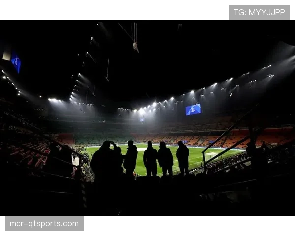 梅阿查球场翻新计划公布，国际米兰和AC米兰共享方案